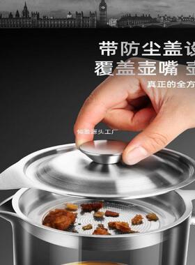 德国用油壶玻璃家带过滤网大容量储罐滤VWB滤油油厨房油渣装油瓶