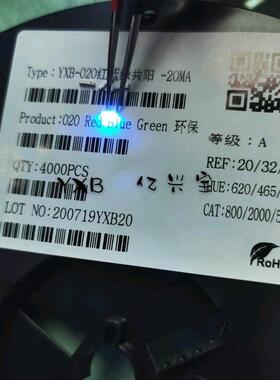 LED贴片发光管0G20RGBB38四06RGB七彩全QHZ彩高亮脚R红蓝绿LED灯