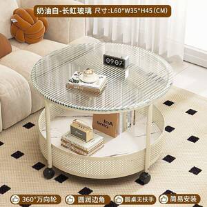 可移动茶几油客风小户型家用沙发边几桌带奶轮迷你JGR玻璃圆厅桌