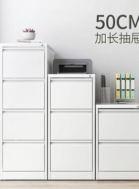 办公A4F铁皮jwt-7331卡箱文件柜柜抽屉式室快挂捞档案柜资料带锁