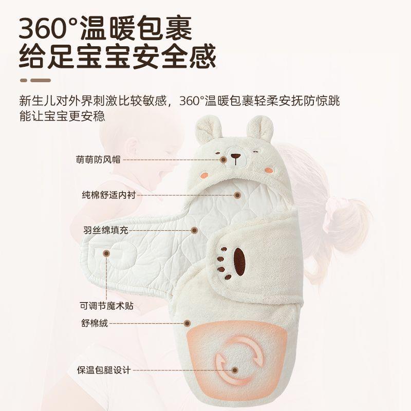 包婴儿被秋冬季宝加YHG厚抱睡袋新生包裹初生宝冬天冬款的纯棉外