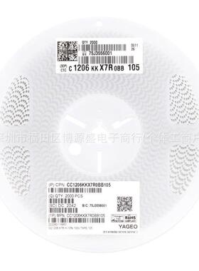 CC1206KKX7R0B105106B105K1MRO00VX7R±10%1U2F国巨贴片电容