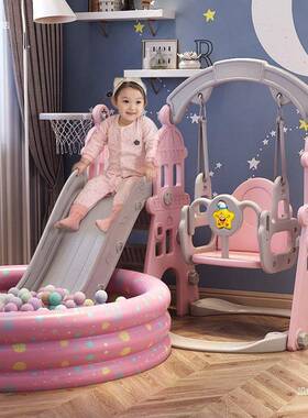 童儿滑滑楼梯室内家外用婴幼宝儿小孩秋千塑料滑梯组NRY合小型宝