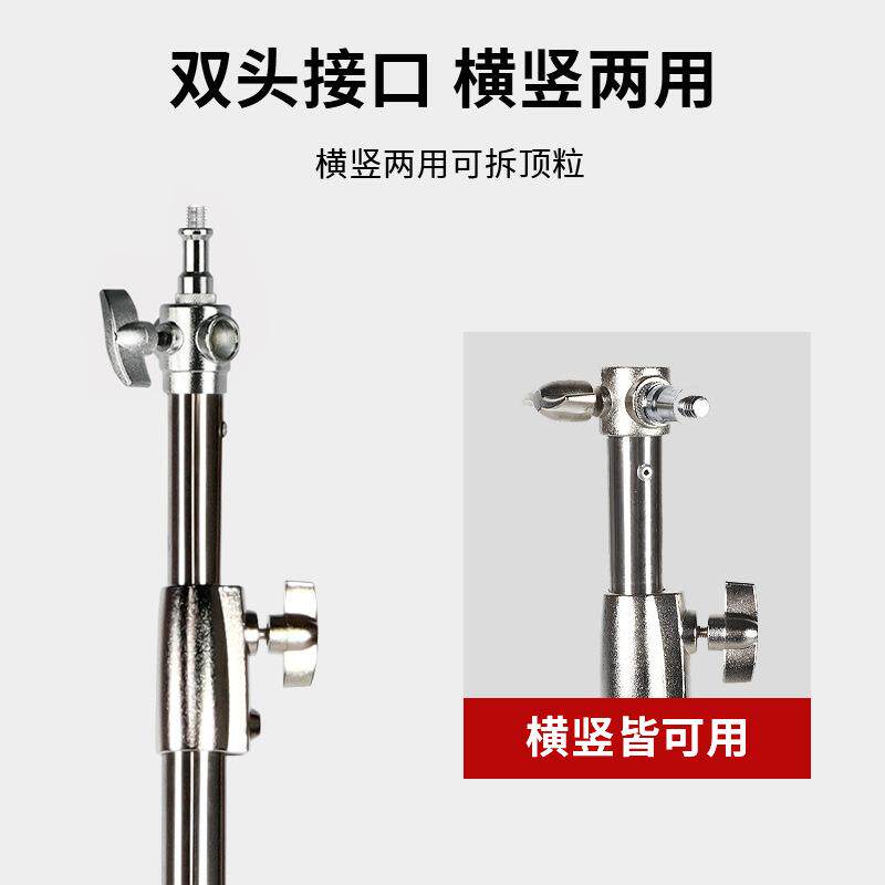 厂家现货直拍照杆支架架伸缩横杆灯支撑架不锈钢摄咨询客服影支播