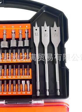 工具组面金属木ABM材墙打孔钻套头套装头家用电动工具配件钻工具