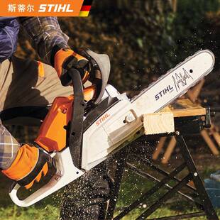 功包邮新斯品家德国蒂尔原装用大率二冲程小型手持油420锯砍柴伐