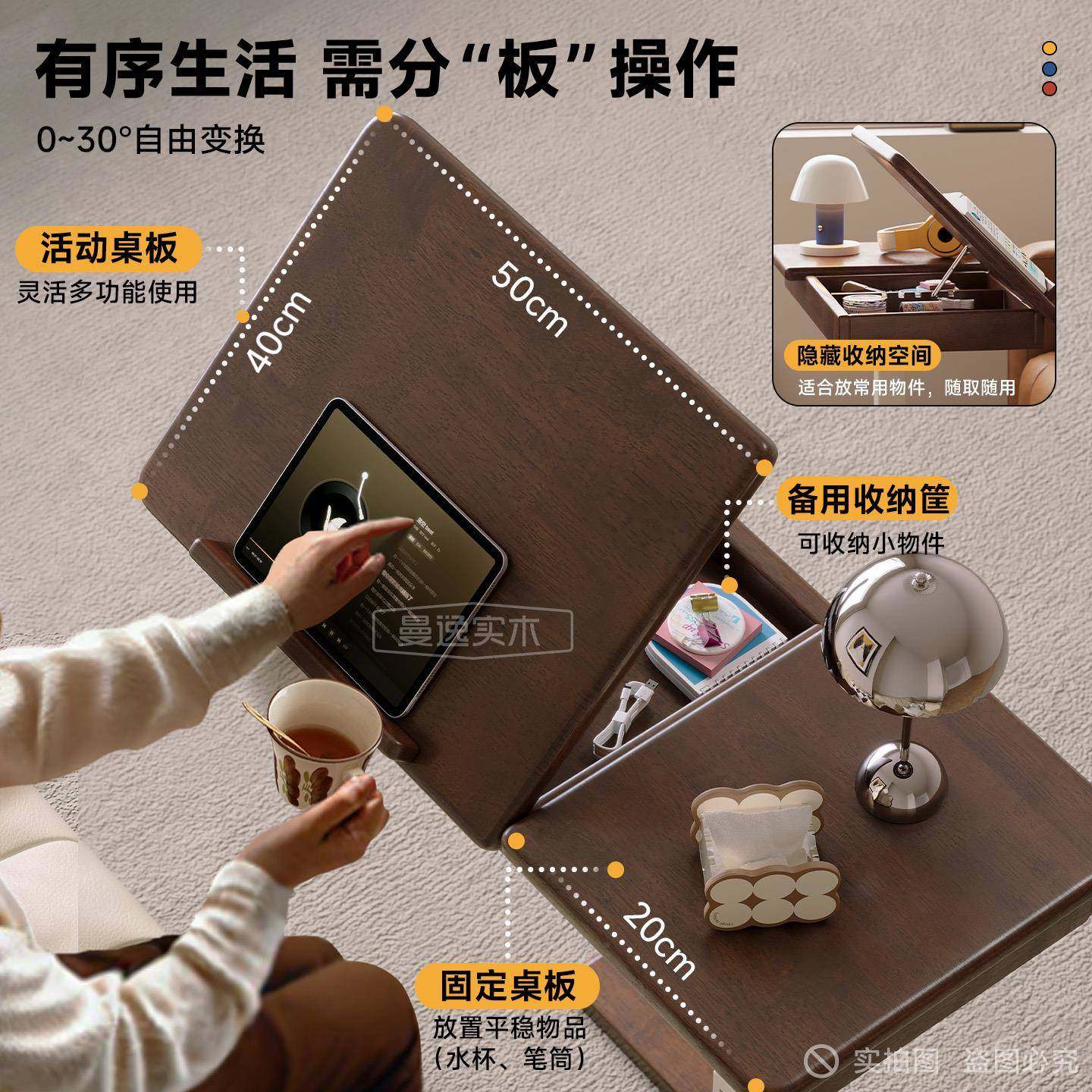 实木床升降动边桌立可移电脑桌家用简易办公书桌沙发边AXM几站工,鲜花速递/花卉仿真/绿植园艺,其它园艺用品,淘宝优惠券,粉丝福利购,淘宝优惠卷