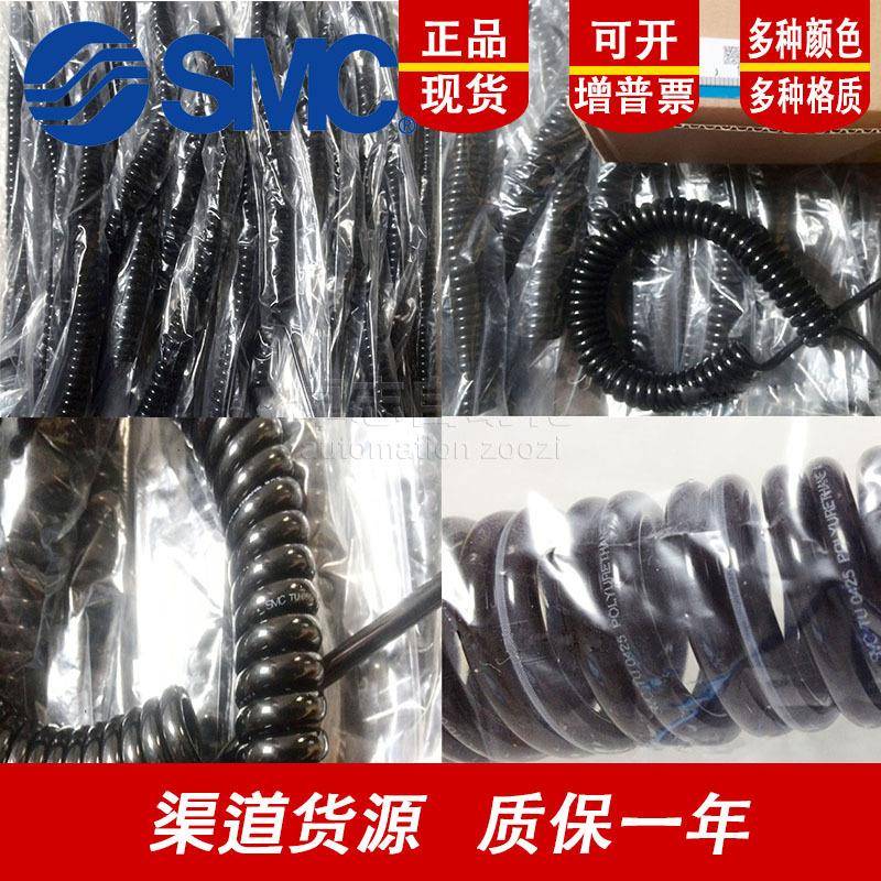SMC洁净系列气管1旋0-TCU0425B-0604B-0805-1-2-3ZPG聚氨酯B螺管