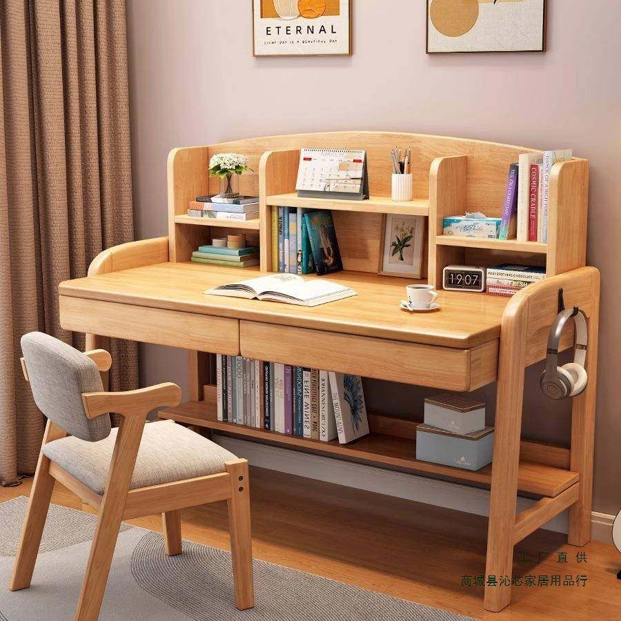体小中ENO高学家用写字实木书桌生书架一升降儿童学习作桌业桌,鲜花速递/花卉仿真/绿植园艺,其它园艺用品,淘宝优惠券,粉丝福利购,淘宝优惠卷