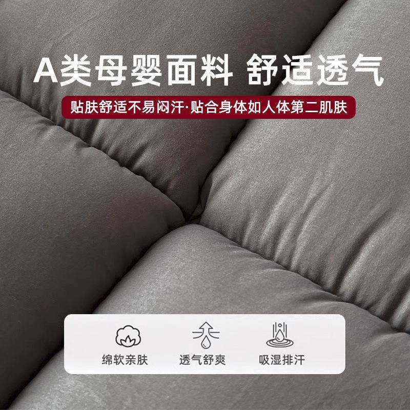 地垫睡榻榻XSK米地铺垫床垫软垫家用卧可折叠室不塌垫陷睡不变形
