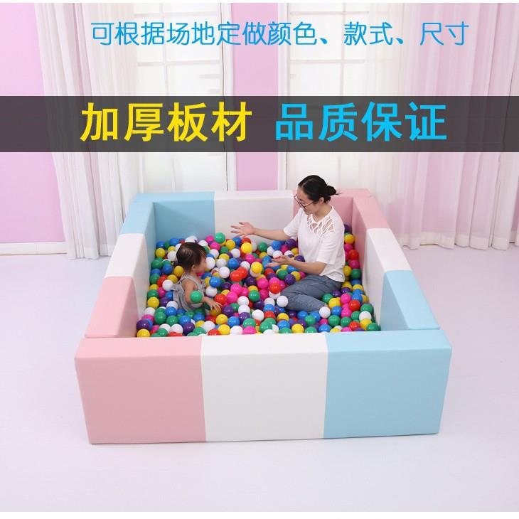 儿室内爬滑组合玩具海洋球波软波童池早教宝宝RSP感统训练游乐体