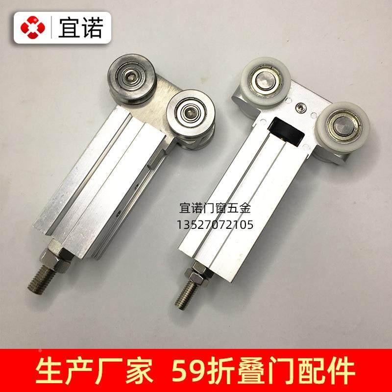 断桥门金窗配折门五金件铝型材五折叠995门窗滑锁吊轮轮上折窗系,全屋定制,铝合金窗,淘宝优惠券,粉丝福利购,淘宝优惠卷
