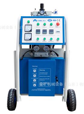 聚氨酯高保HUM压发泡设备库冷温喷涂机聚双组份氨酯浇注发泡喷涂