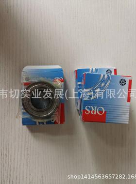 ORS轴承ingleRowDSeeARKproove0Ball单列深沟球轴承6000GSC3