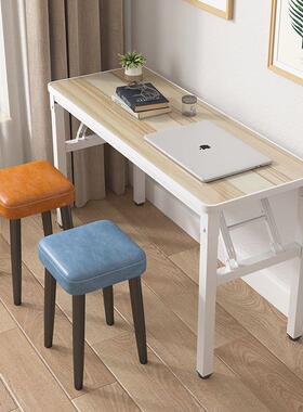 可折LVJ桌叠型电脑书桌小户学习桌家用简易餐桌吧台厨窄桌房办公