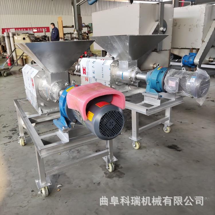 螺旋式猪粪脱水机固液斜筛分离机养猪猪场粪干MFD湿分离机