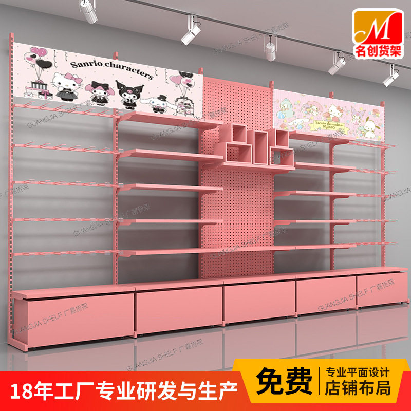 名创货架展示架优品精品饰品百货店陈列柜公仔玩具潮玩谷子展示柜