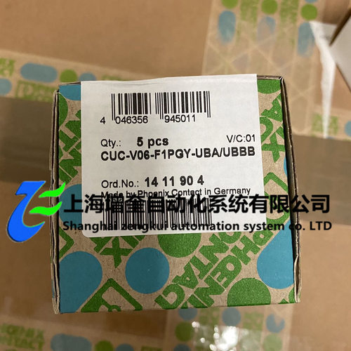 菲尼克斯面板安装框架套件 - CUC-V06-F1PGY-UBA/UBBB - 1411904