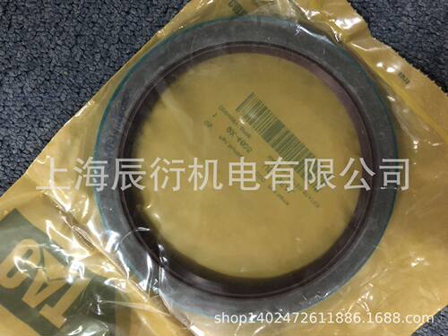 卡特988K, 992G, 988G, 988H密封圈9X4605 9X-4605