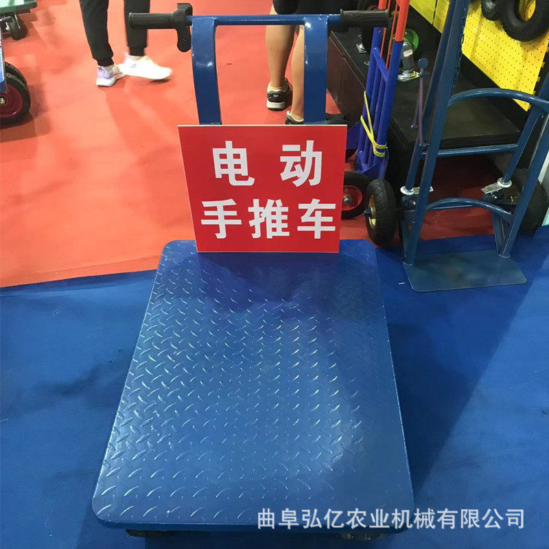 小型电动手推车平板车工程建筑搬砖车山地丘陵地静音运输老虎车