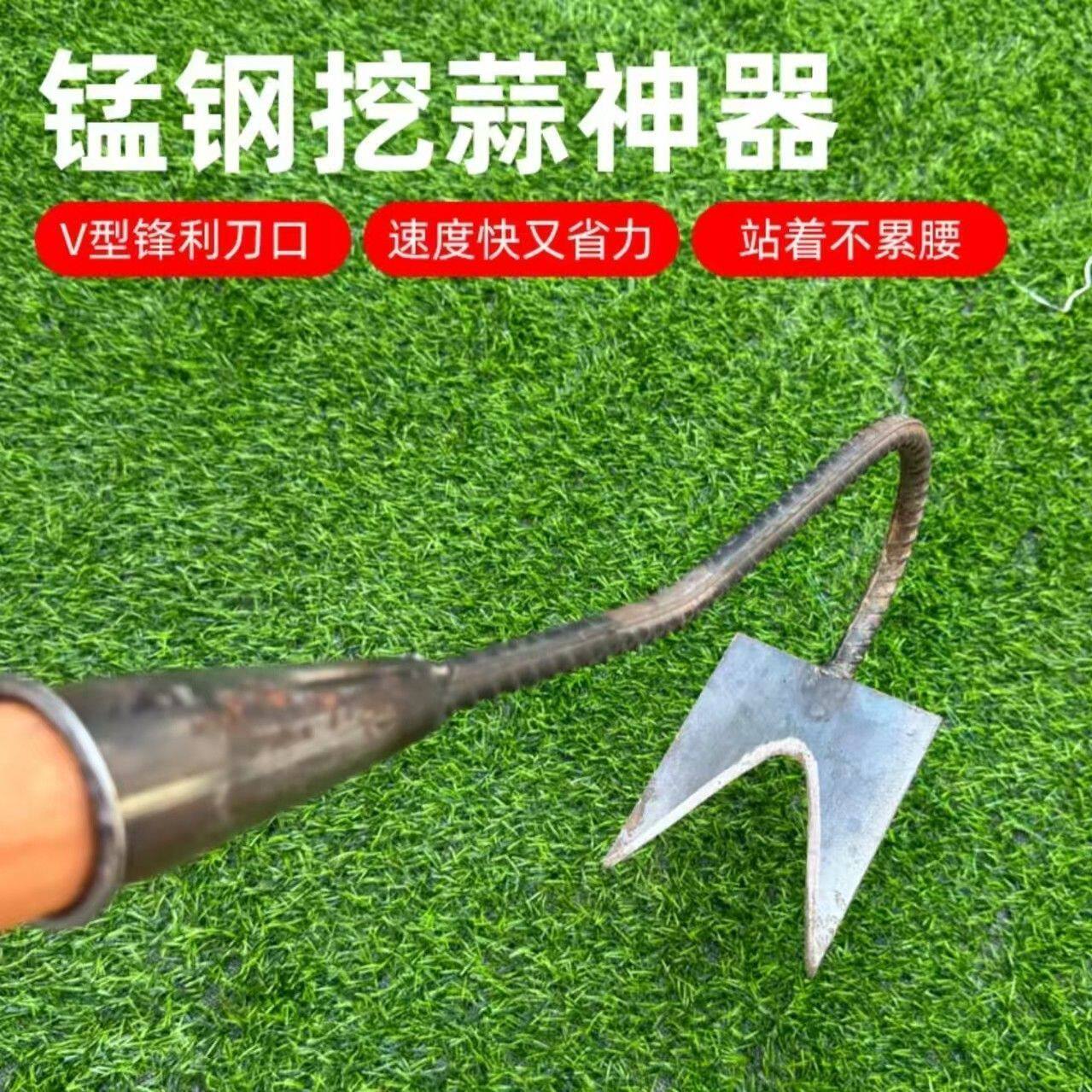 挖野菜神器挖蒜锰钢小铲子挖荠菜园艺铁铲种花挖土除草工具户外铲
