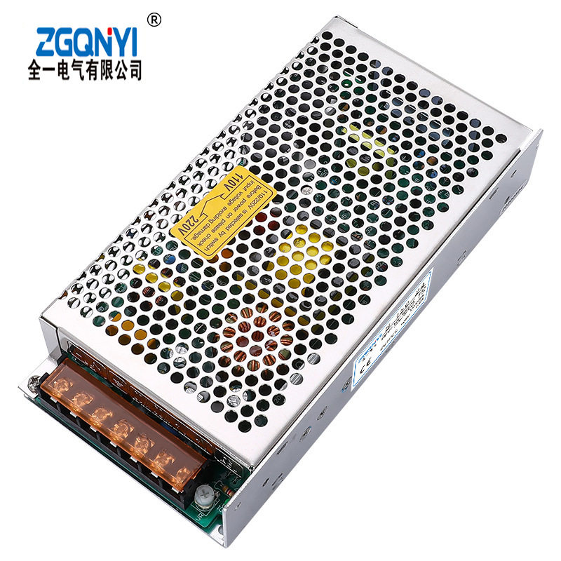 S-150W-12/24V开关电源12v 24v电源 冰淇淋机电源 工业设备电源
