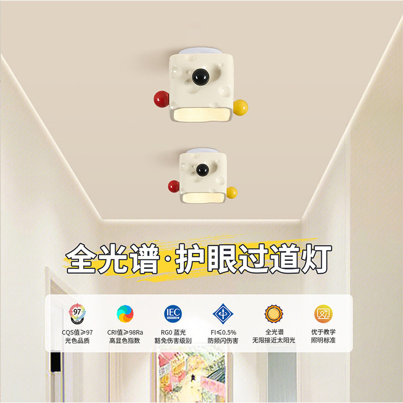 奶油风多巴胺彩吸顶灯