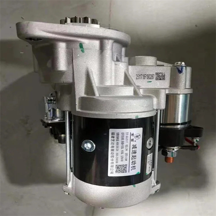 发动机12V135康明斯NT855K38K19大功率减速起动机发电机