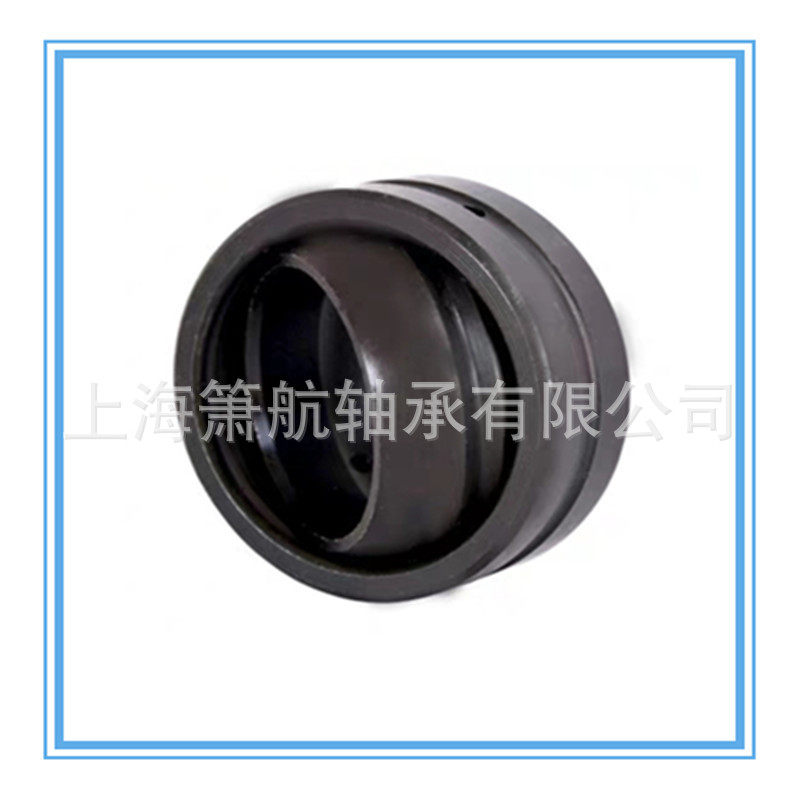 关节轴承GE140ESGE160ESGE180ESGE200ESGE220ES自润滑向心