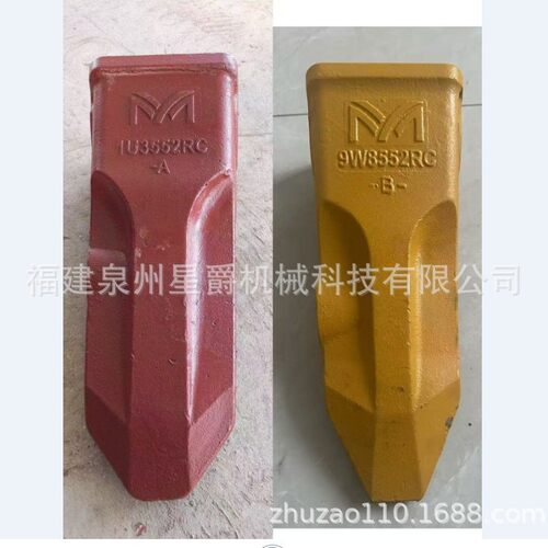 小松200挖斗齿根齿座新潮
