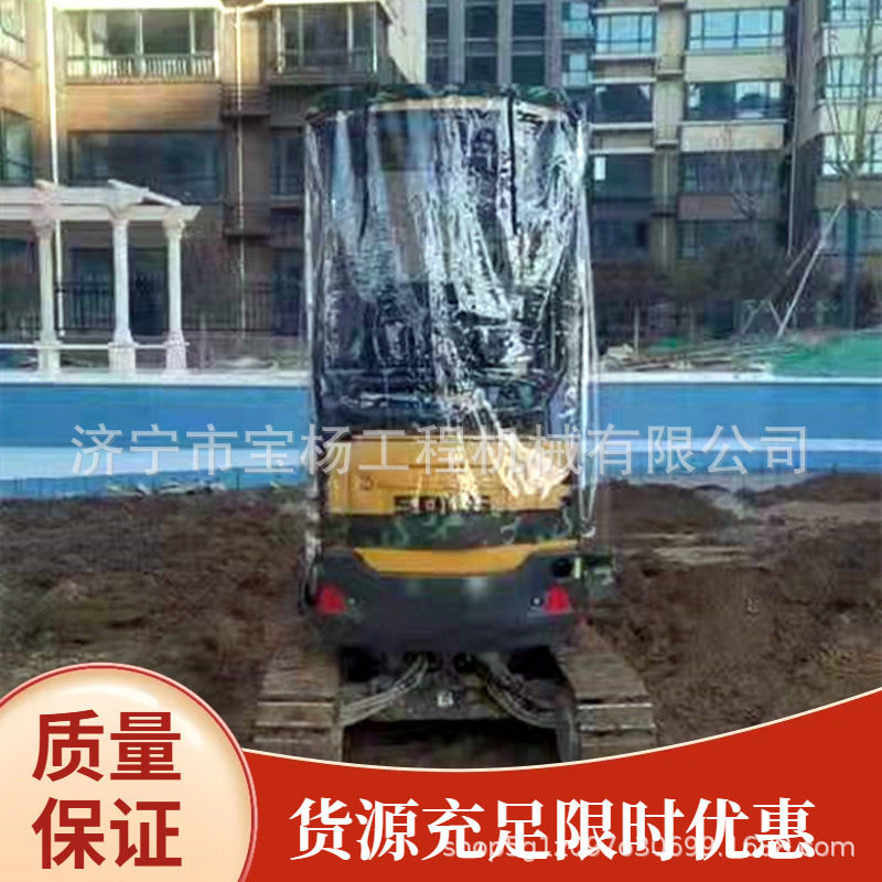 龙工16微挖车衣小型挖掘机驾驶室保暖棚防风车棚雨棚透明罩折