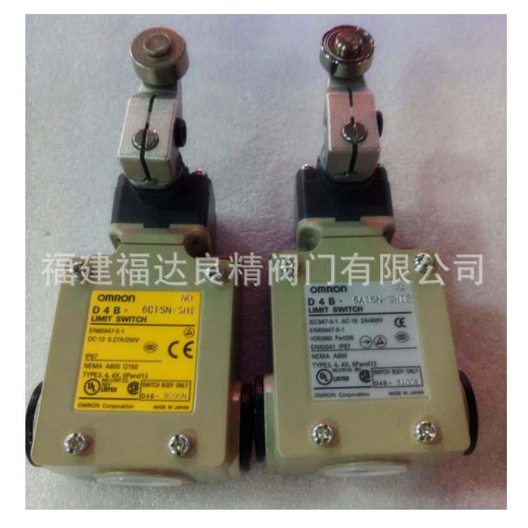 D4B-6A15N-SH12住友注塑机配件住友机门行程开关D4B-6C15N-SH