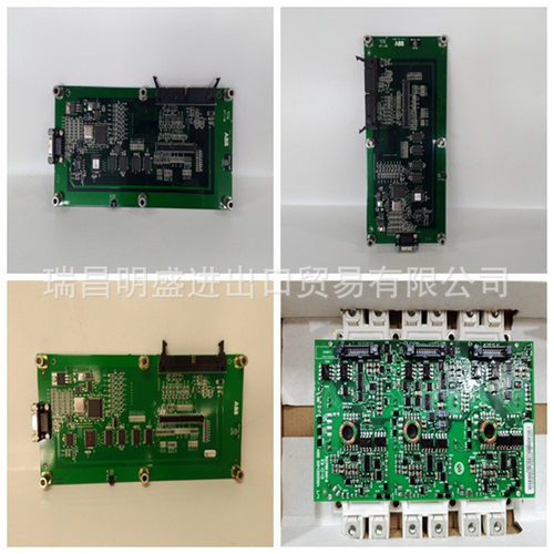 DCS系统卡件配件B&R X20CP1586 X20CP1584库存现货