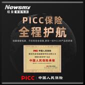 曼S3纽000户外电源224970磷酸锰铁锂度电3v0003W自驾房车工地电源