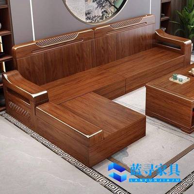 金胡桃木实木沙客发组合丝现代中用式冬夏两FSW用厅小户型储物家
