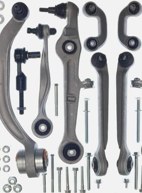 Au-dA4i00-09+Exeo全套53115固螺栓定、螺母和垫圈前后拉头杆球*2