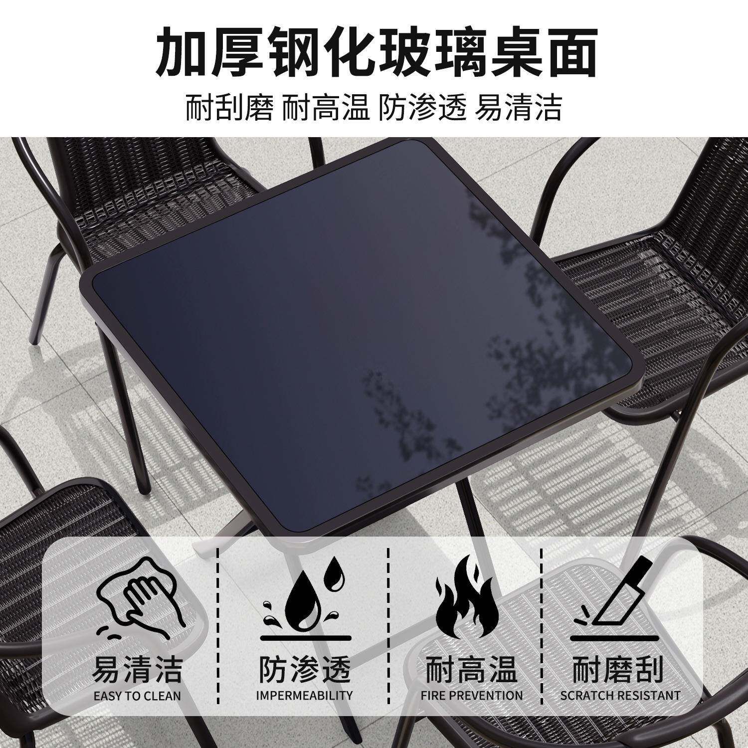 户阳PVP外桌椅防水防晒藤编铁艺组合露天花园网红休院闲庭桌椅台