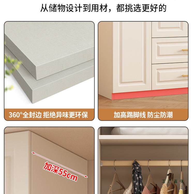 衣柜家卧室全房实木025新爆款简易组装出租用儿用童985衣橱2定制