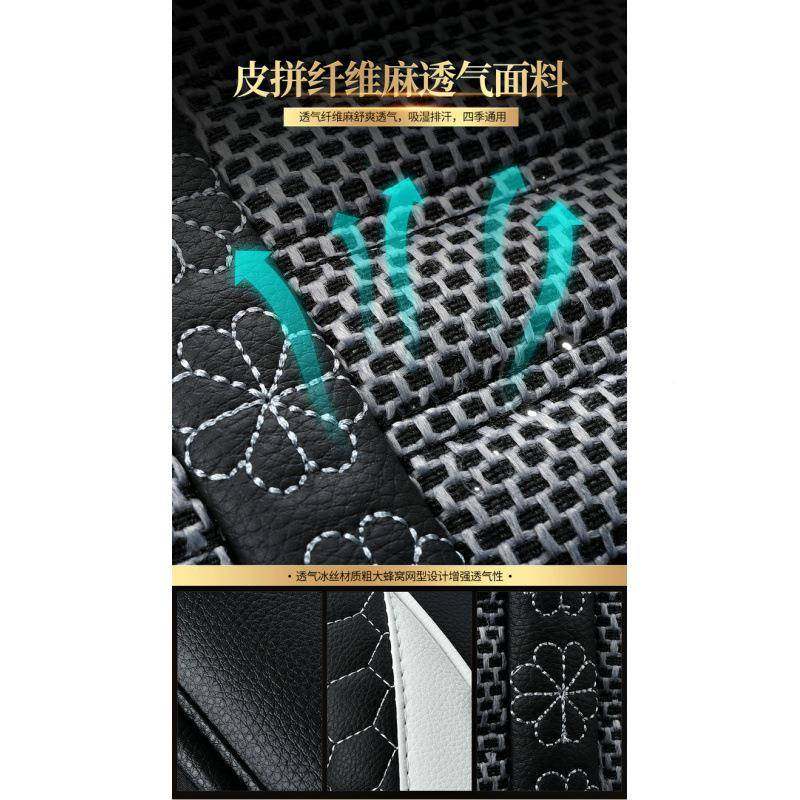 全围汽车座坐垫三厢k25k3k智跑DBV车专包用座套四季亚麻椅套,鲜花速递/花卉仿真/绿植园艺,其它园艺用品,淘宝优惠券,粉丝福利购,淘宝优惠卷