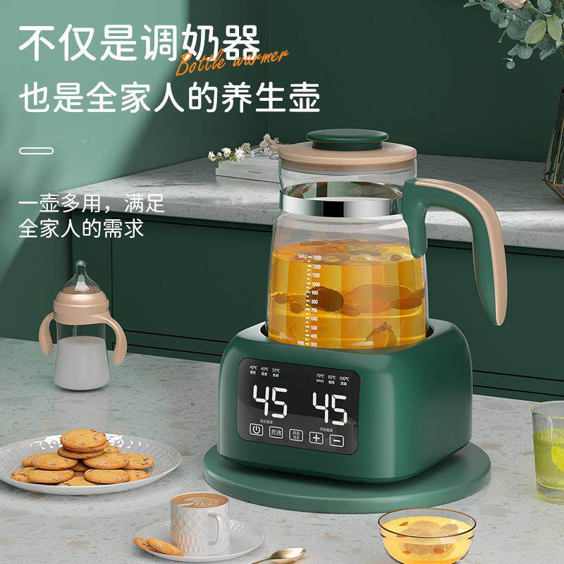 婴恒温电热水壶家用烧水用智能奶儿多功能ESZ玻璃专保温冲奶泡调