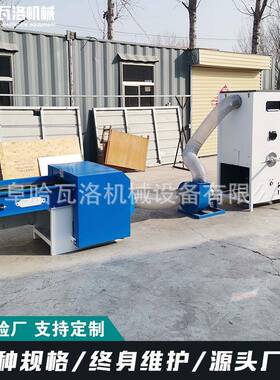 机填公仔娃娃充双口枕头充棉懒人沙发坐垫填充机机MWK厂家