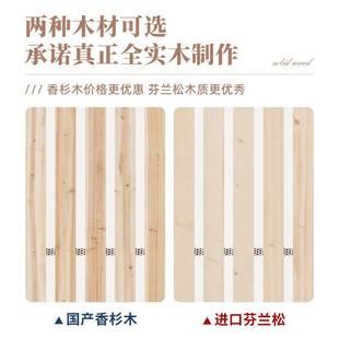 架折叠实木床板子垫木条NCM.米杉透木气排骨硬板.米片铺板支