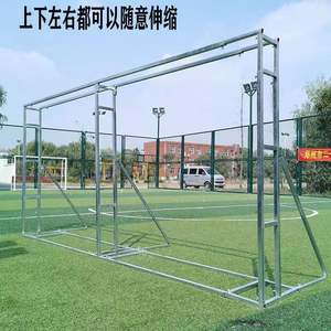 婚庆婚TB679554合礼告迎广宾架影区舞台道具简易快装喷绘布伸缩桁