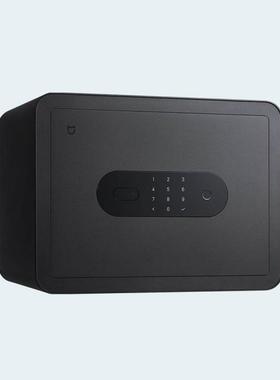 保家HVS财保用小型防盗全钢指纹报警险柜办公室资料家庭产管保险