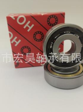 角接触球轴承机轴床轴承7314709B承7320B轴承