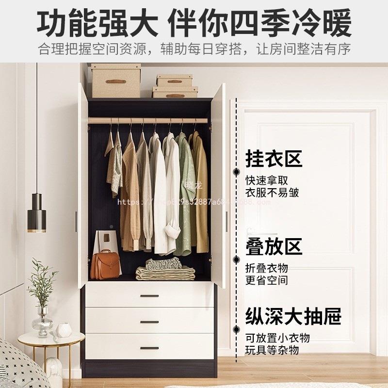 晓龙简易收装纳出柜挂木质衣柜衣板式衣柜橱租房小户型家组卧室儿