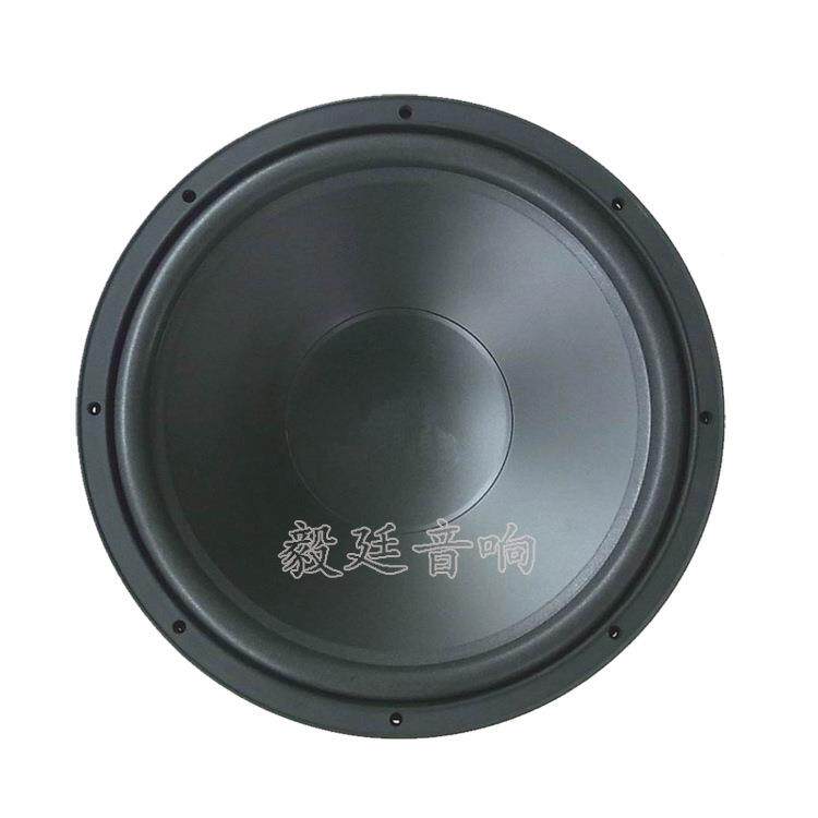 高端汽0车ARL音响喇叭车载扬声器1寸4欧350W低炮东莞喇叭厂音家