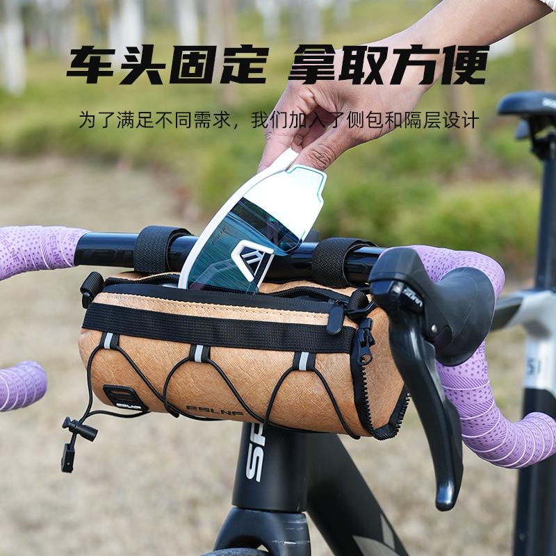 ESLF自车包车头户包山地公路N车前梁包多行功能外骑OTJ行运动车首