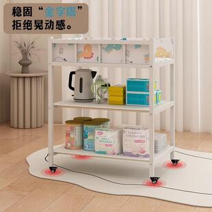 按铁艺尿布台洗婴儿床二合DWI一功新生换衣护理台多能移动澡摩抚