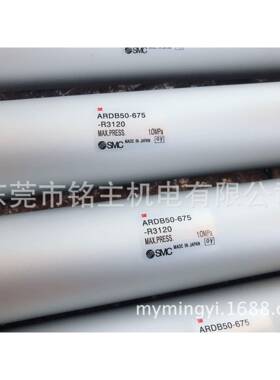 机械手气缸-斯MHP达机械手气缸RAB5D0-675R3120